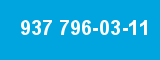937 796-03-11